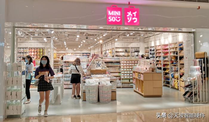 名创优品美国上市，智慧零售手段如何“推波助澜”？