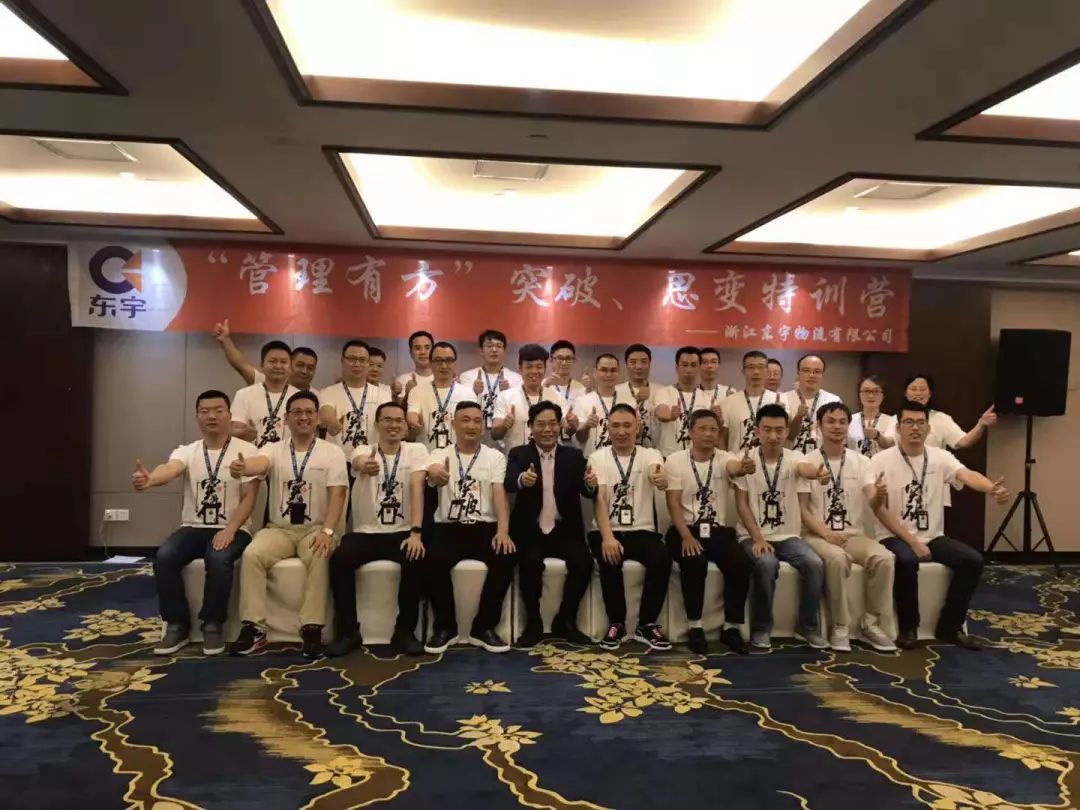 百思特商学院,百思特商学院怎么样