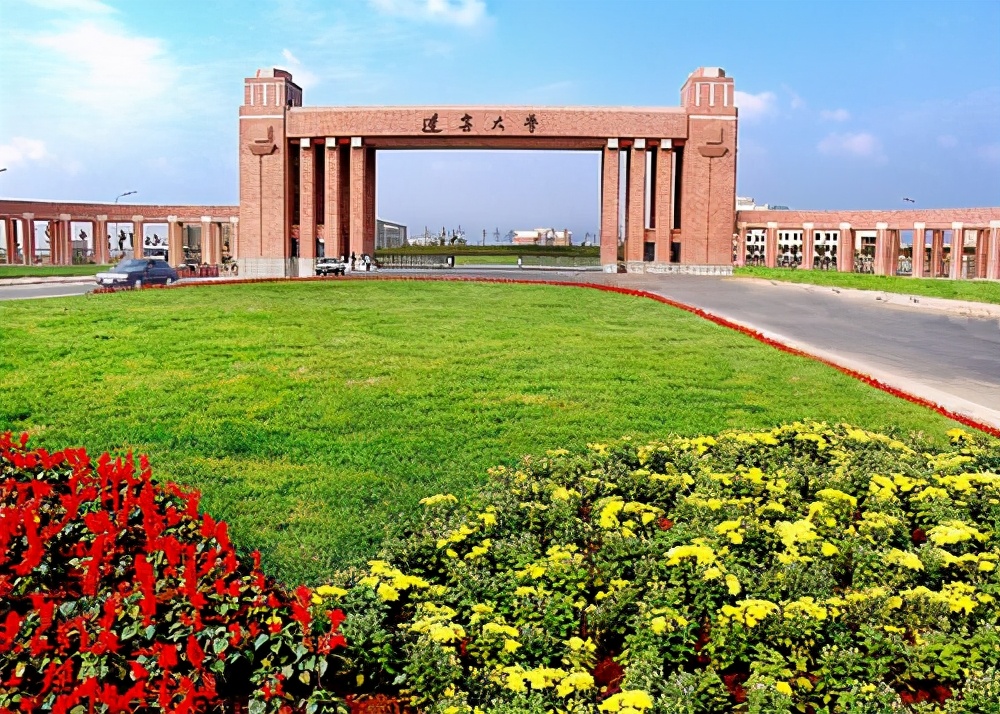 东北财经大学保研率高于辽宁大学，达到14%，超多所双一流大学