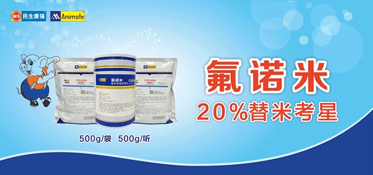 牛羊不吃不喝啥原因,牛羊不吃不反刍怎么办