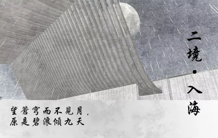 苏州中海青剑湖上园湾示范区,苏州青剑湖上园湾龙湖熙上