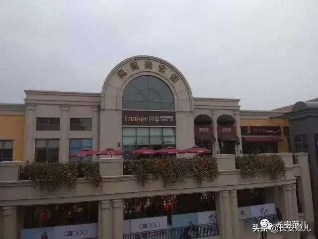 西安砂之船奥特莱斯有哪些品牌,西安奥特莱斯有几个