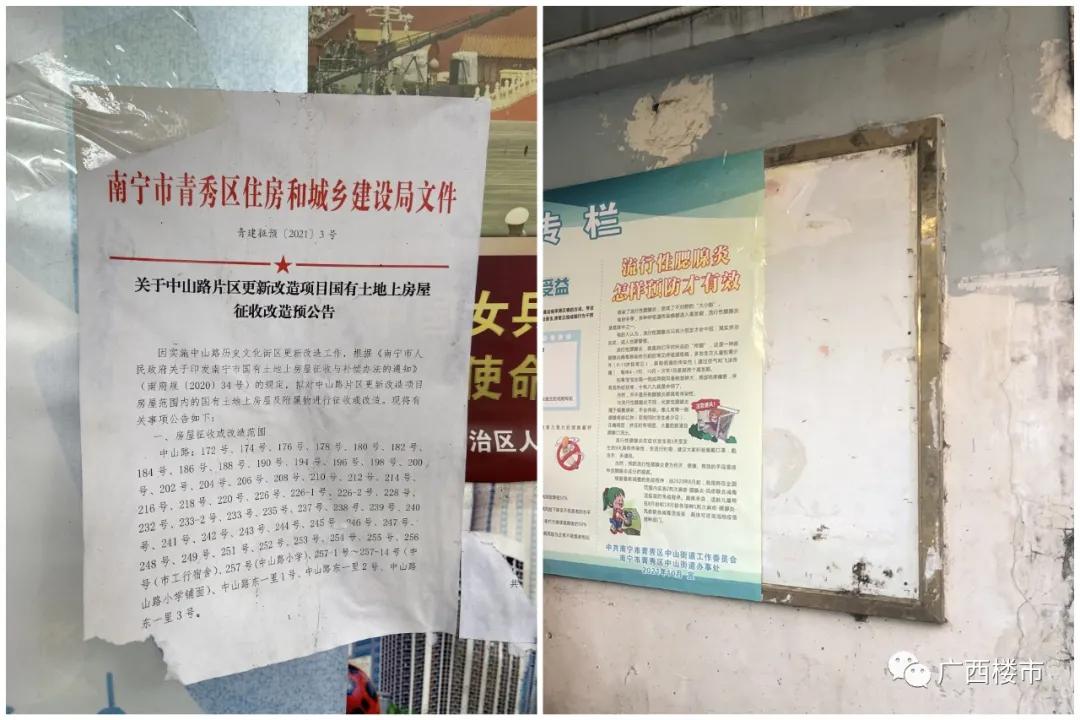 中山路恢复了吗,中山路被改造后是怎么样