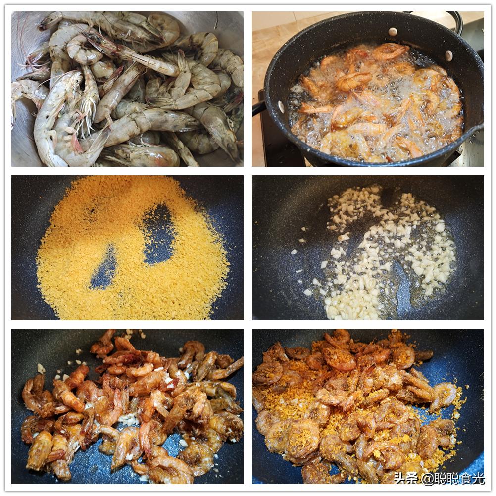 大虾做法简单易学又好吃,大虾好吃又简单的做法大全