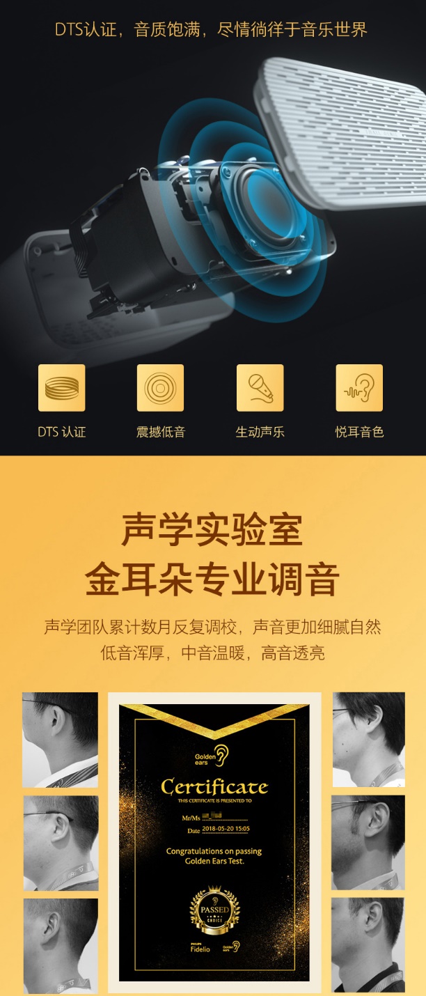 小爱音箱天猫精灵小度哪个音质好,百元以内的迷你小音箱