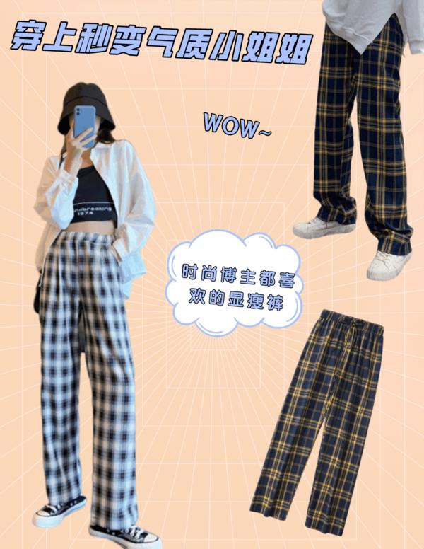 保暖又好看好穿还显瘦的神裤推荐,春款显瘦神裤大推荐