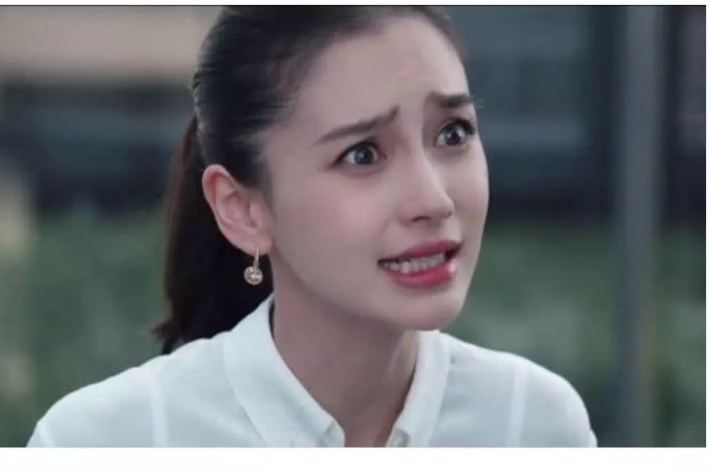 乔欣怎么摆脱死鱼眼的,眼神无神乔欣完整版