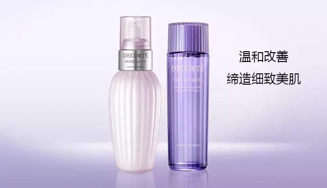 novela圣诞特卖,novela购物节