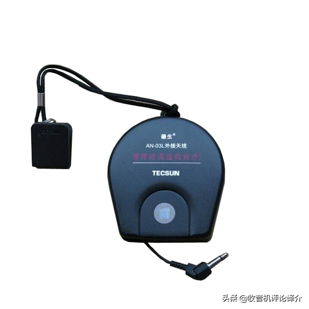 如何增强短波收音机的收音效果,短波收音机怎么调节频率