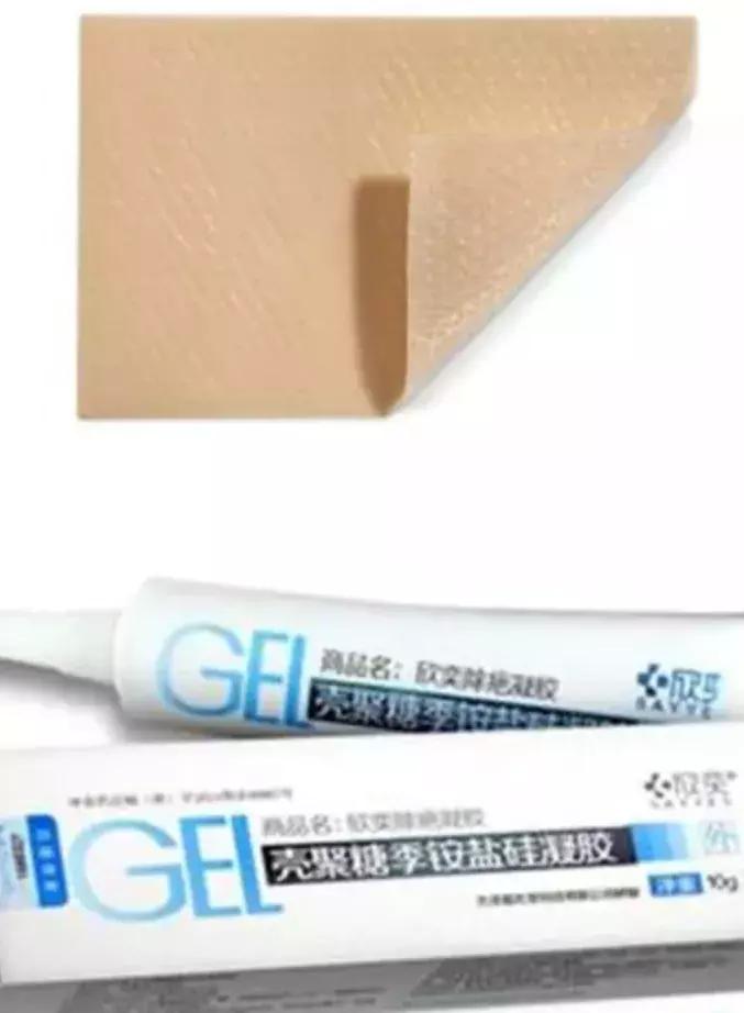 瘢痕体质如果要动手术怎么办,不太严重的疤痕体质能做手术吗