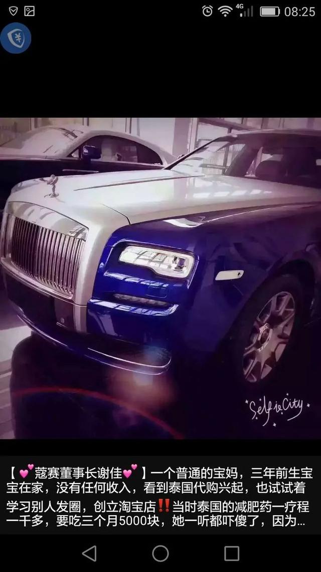 关晓彤啊，你到底是有多缺钱啊？