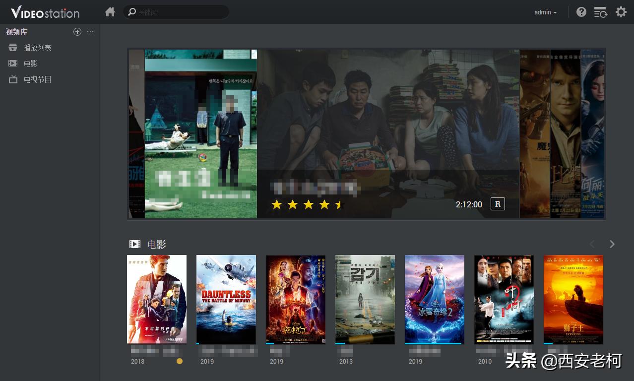 旧电脑和硬盘打造家庭影院,旧笔记本电脑改造家庭影院