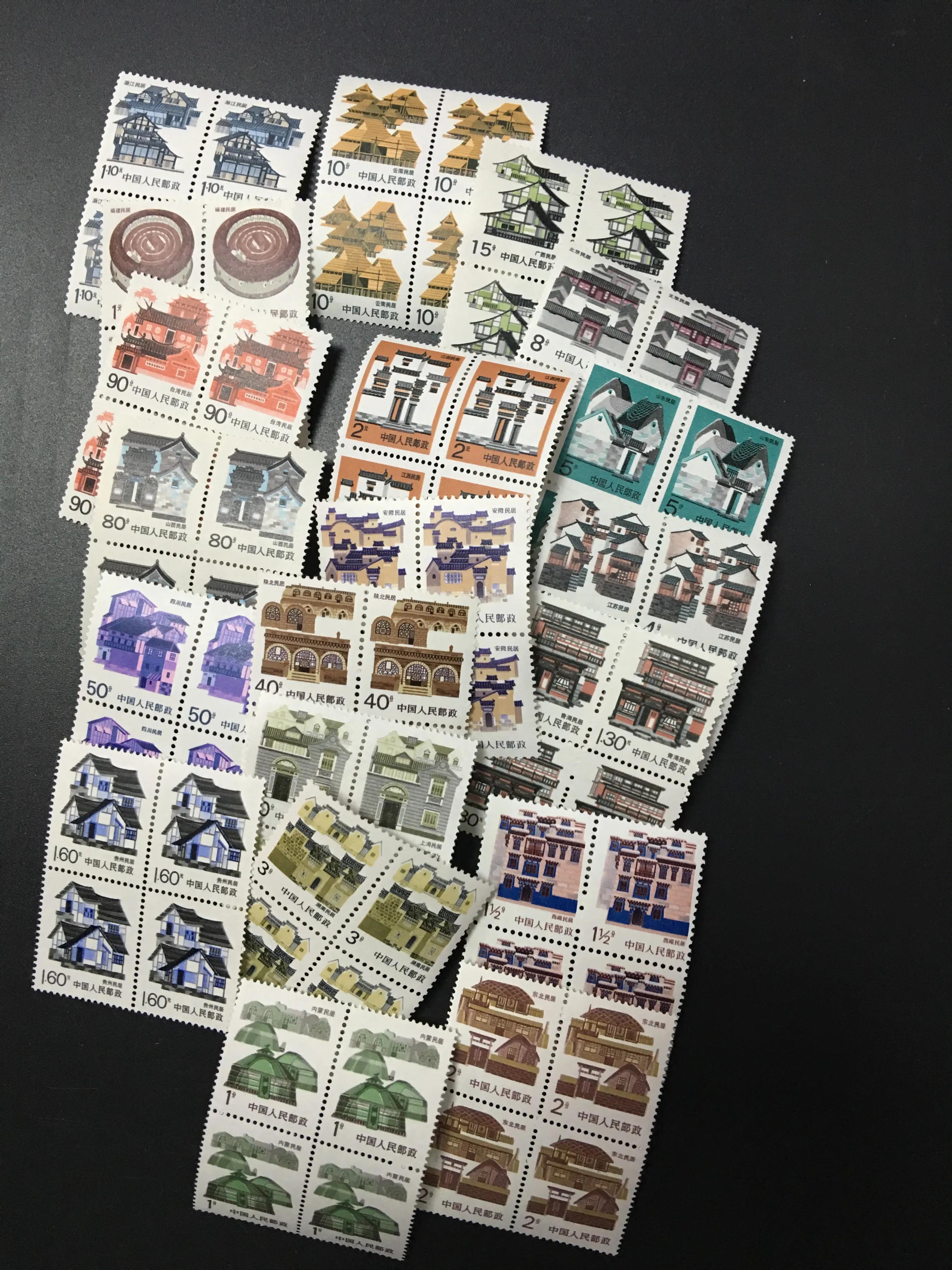 邮票高价格,2023普通邮票价格