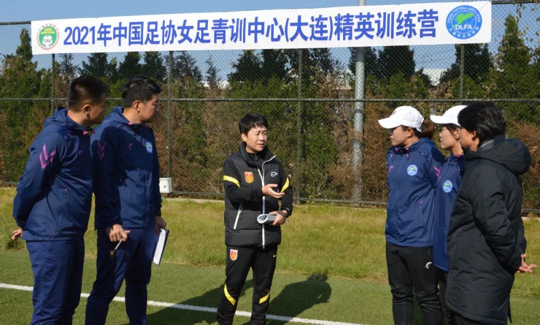 2022中国足球青训发展研讨视频,中国足球观察新闻