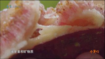 据说水果涨价，跟这剧的大火有点关系