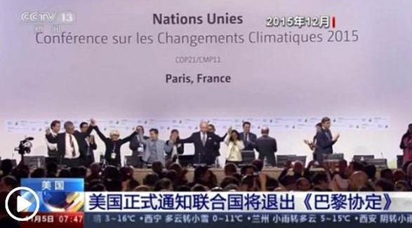 美国网友呼吁：这些中国法律应该移植到美国