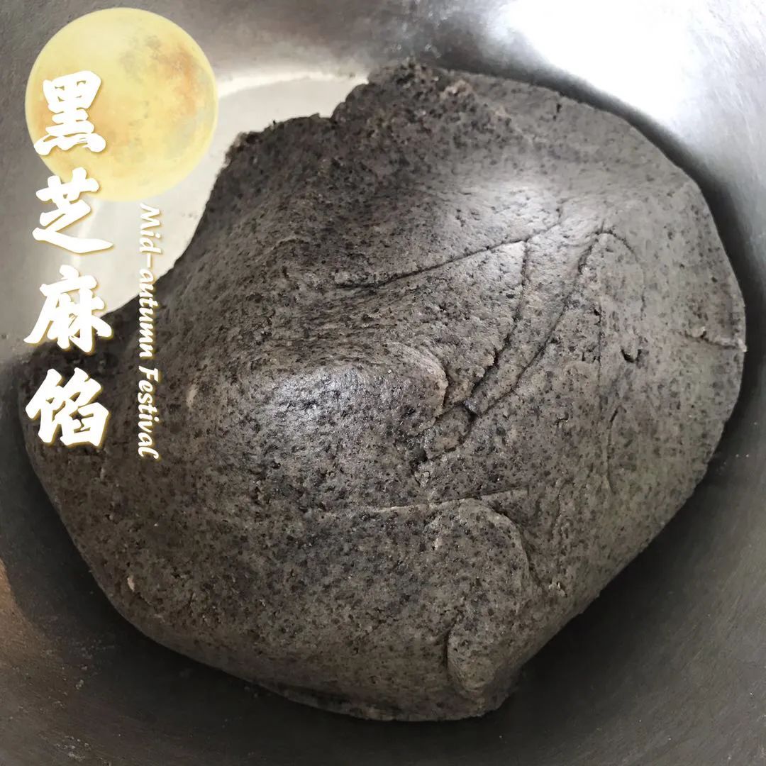 广式月饼绿豆抹茶馅的制作方法,广式月饼75克月饼皮和馅的比例