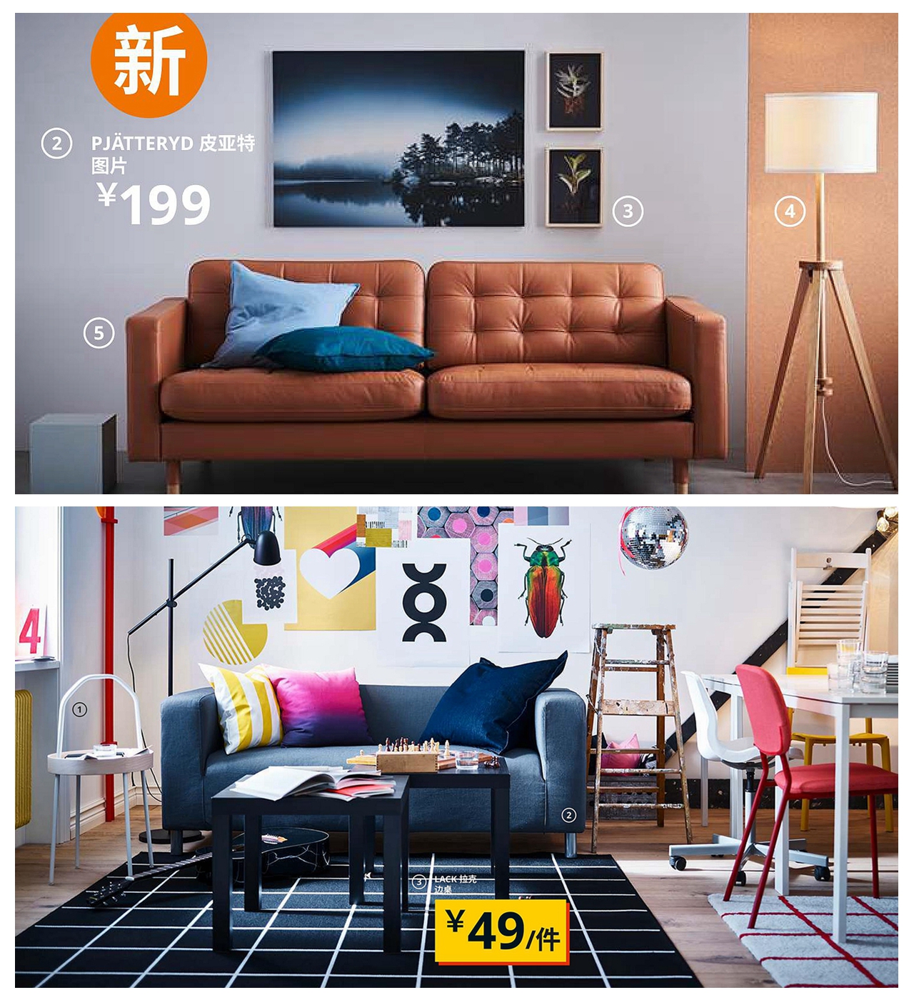 《小欢喜》宋倩的家装风格,为什么这么受欢迎?