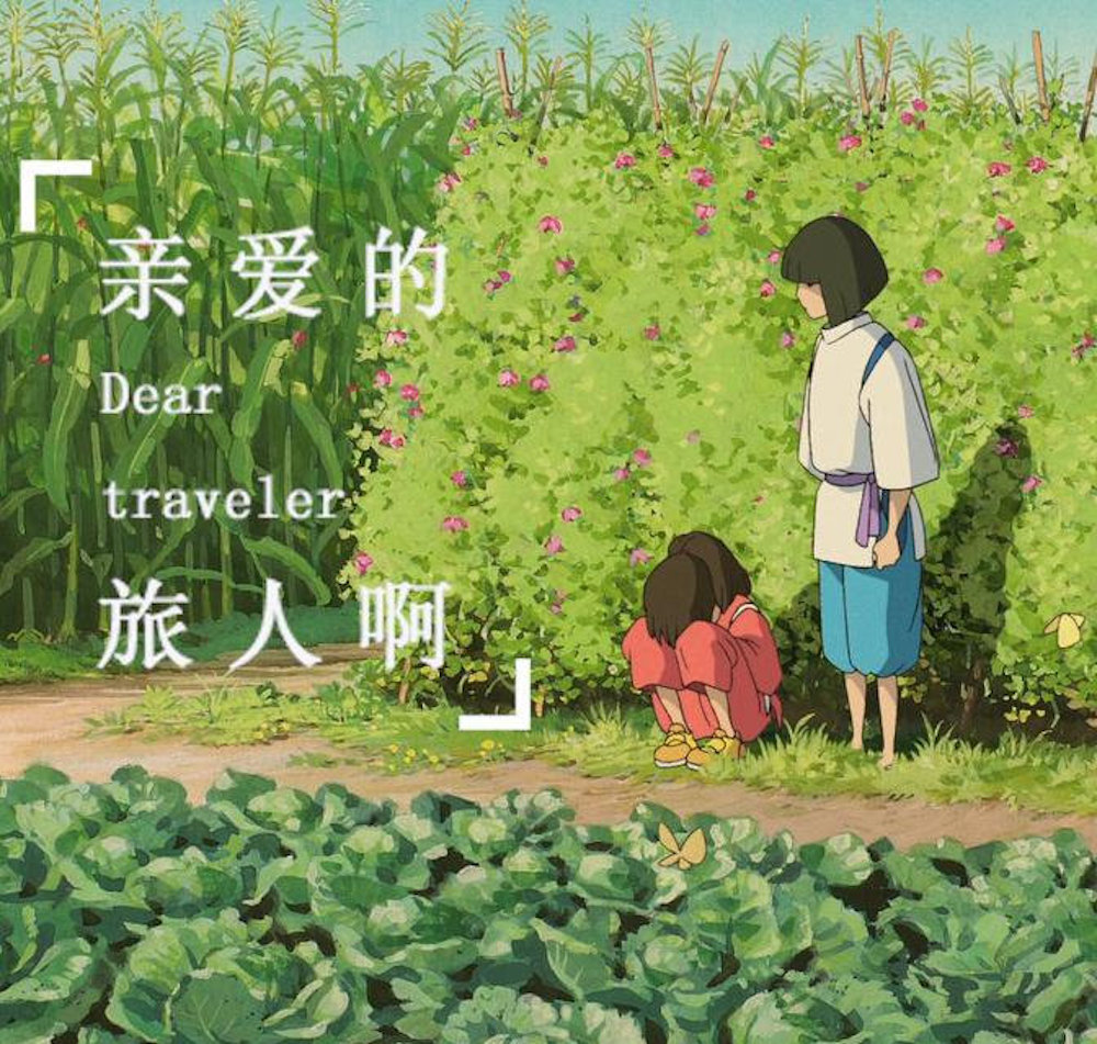 暑期到了，这些超人气新歌，你听了吗？