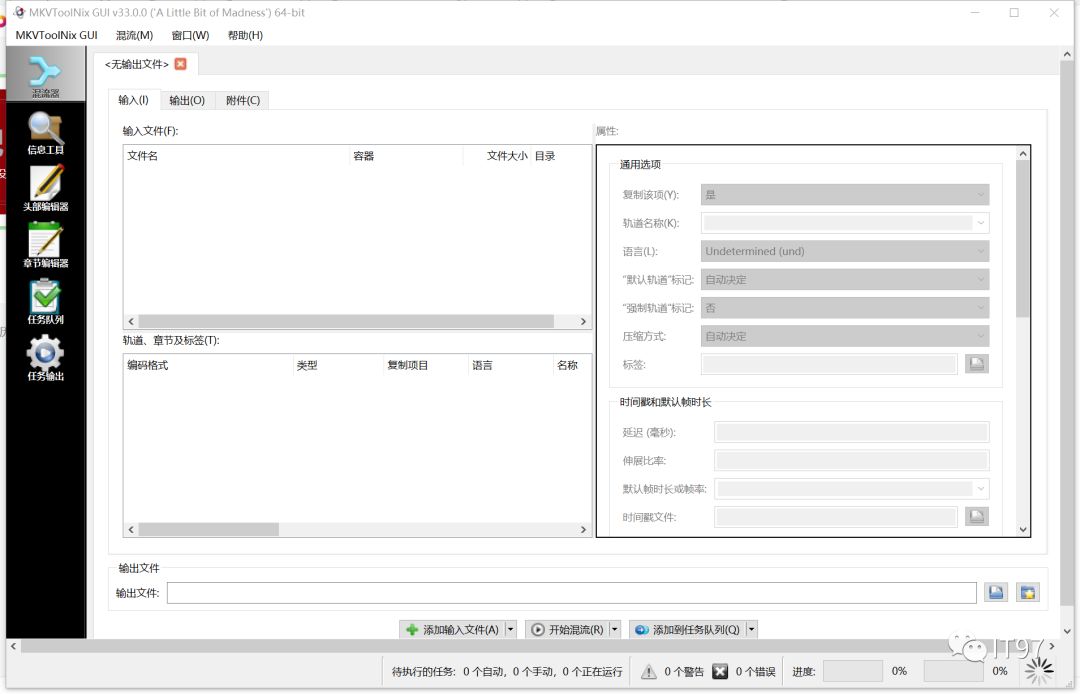 美剧无法播放,看美剧不带字幕看不懂怎么办