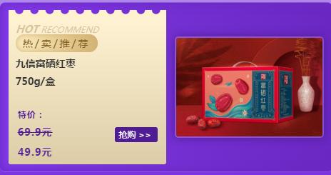 一路美丽组合汉阳,一路美丽