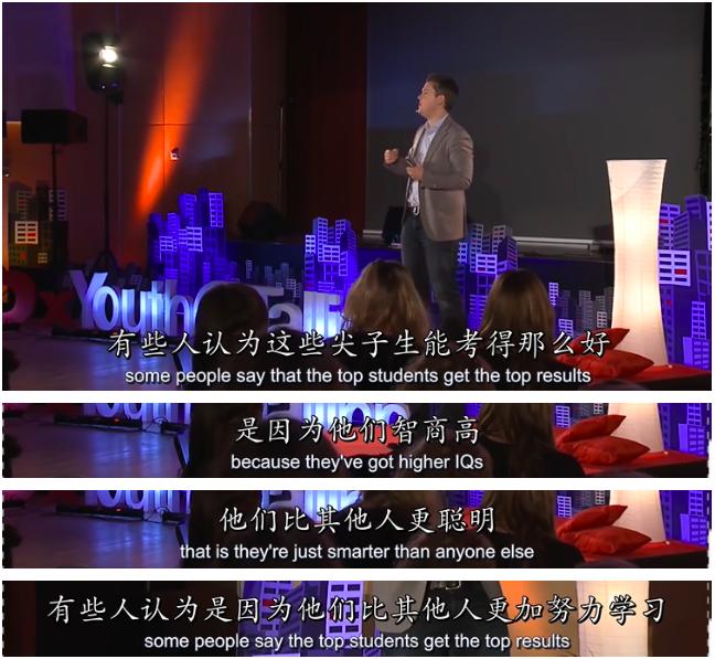 为什么尖子生做题又快又准,尖子生为什么总是失误