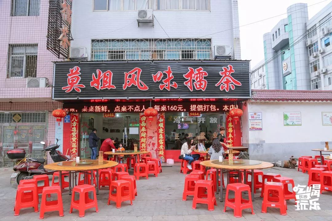 常德特色美食城,常德来湖南一定要去的美食之城