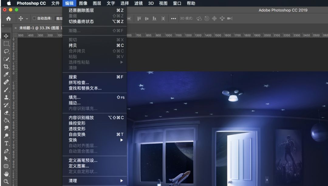 adobephotoshop2023新功能,adobephotoshopcc2018