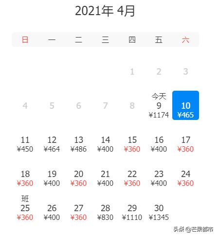 <html>
<head><title>502BadGateway</title></head>
<body>
<center><h1>502BadGateway</h1></center>
<hr><center>nginx</center>
</body>
</html>
<!--apaddingtodisableMSIEandChromefriendlyerrorpage-->
<!--apaddingtodisableMSIEandChromefriendlyerrorpage-->
<!--apaddingtodisableMSIEandChromefriendlyerrorpage-->
<!--apaddingtodisableMSIEandChromefriendlyerrorpage-->
<!--apaddingtodisableMSIEandChromefriendlyerrorpage-->
<!--apaddingtodisableMSIEandChromefriendlyerrorpage-->
