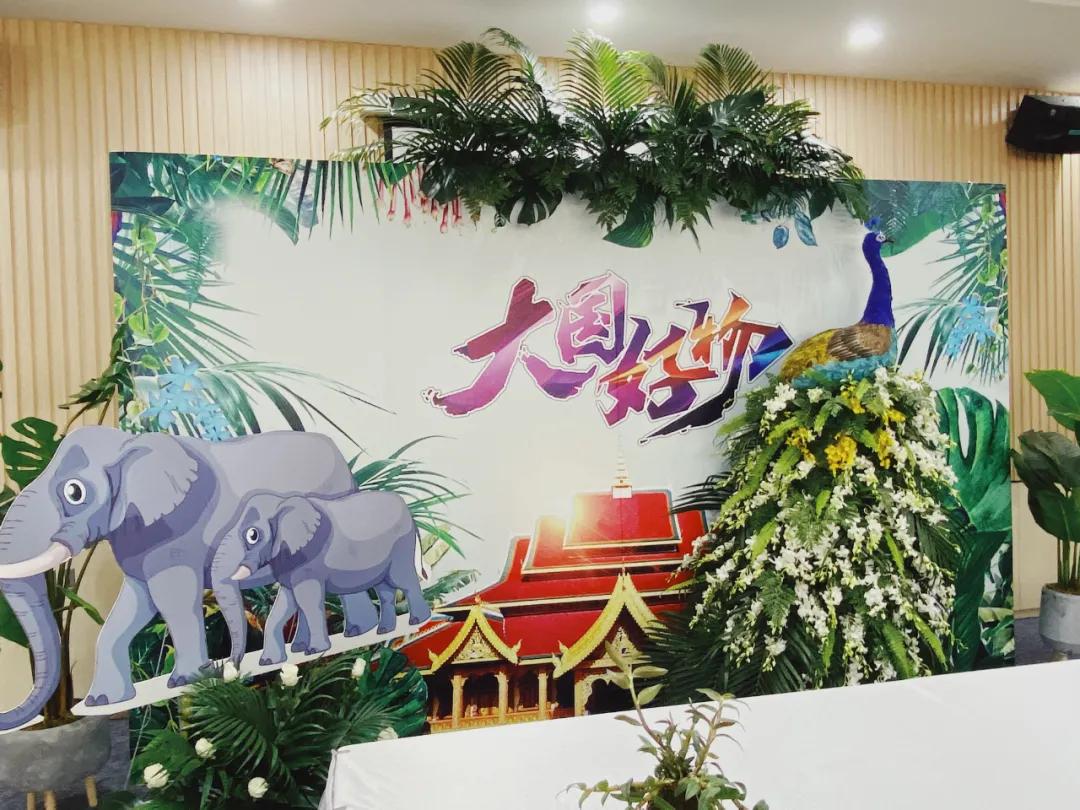 家有购物“大国好物•云南公益扶贫专场”圆满收官