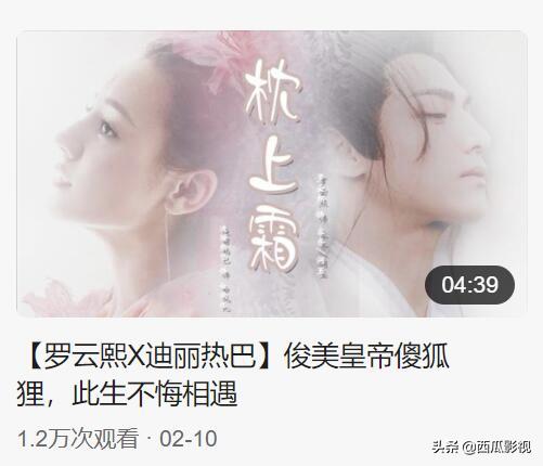 pr剪映教程零基础入门,剪视频教程新手入门pr