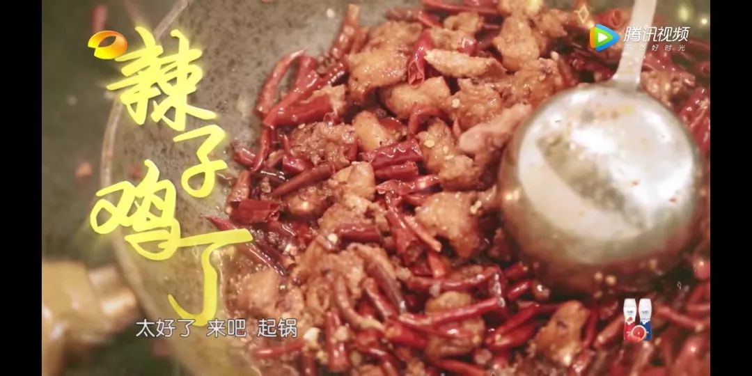 国宴大厨做菜全集,国宴大厨70道菜图谱