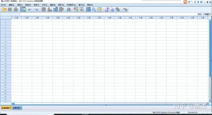 写论文统计数据用什么软件,论文统计软件有哪些