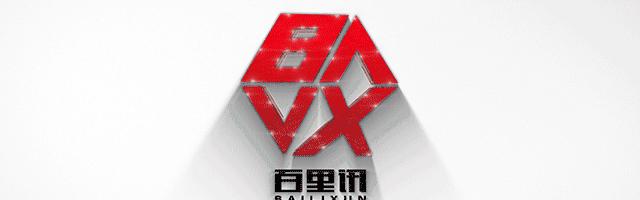 线上分销模式五大优势，现在了解还不晚