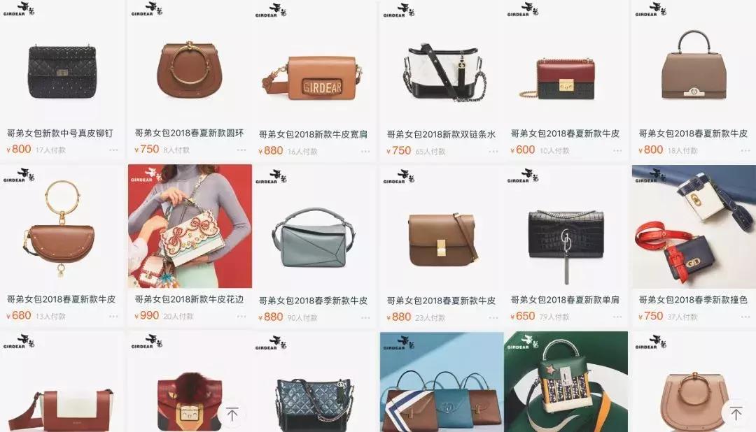 哥弟抄袭大牌不怕被告吗,哥弟靠抄袭大牌生存吗