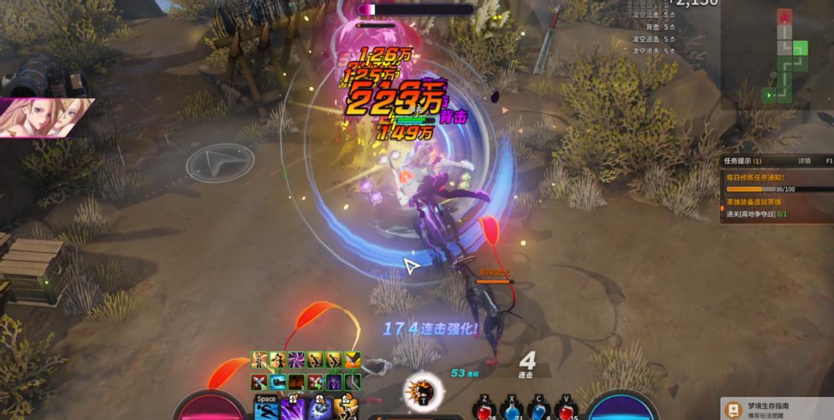 dnf拍卖行时间限制,dnf拍卖行快过期宝珠