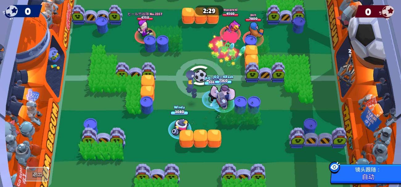 荒野乱斗最新足球高端局操作,荒野乱斗带你了解乱斗足球玩法