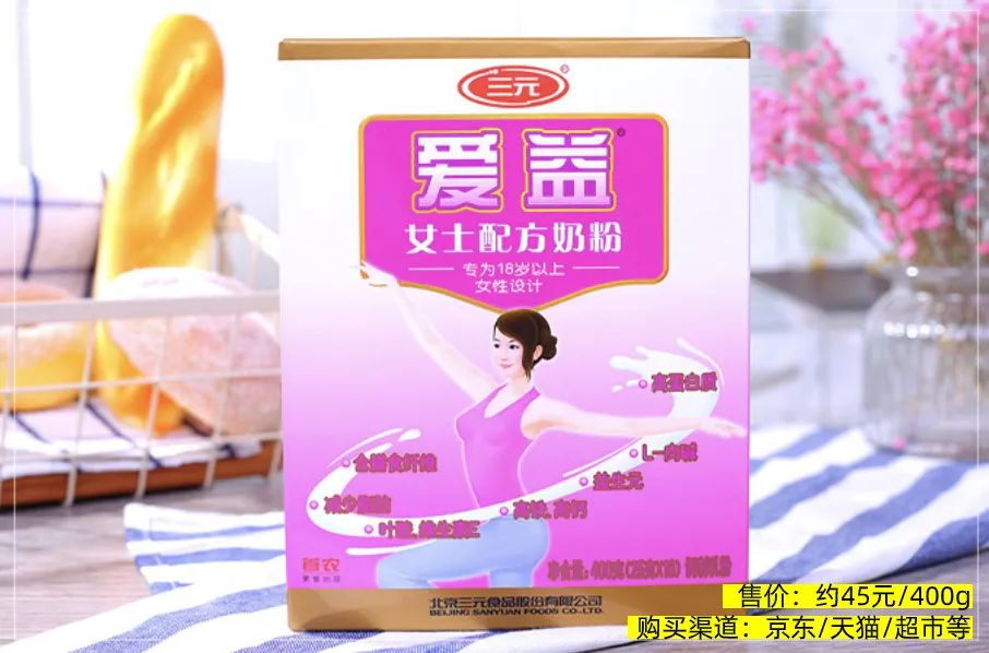 成人什么牌子的奶粉性价比比较高,进口成人奶粉推荐排行榜前十名