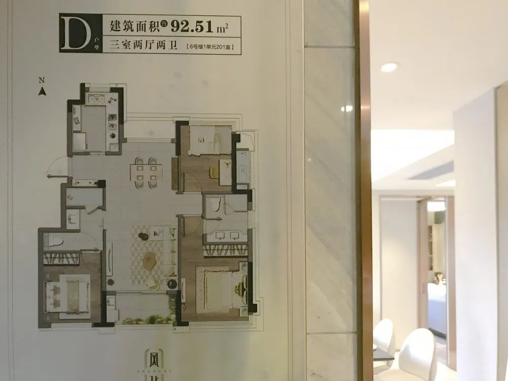 绿洲康城亲水湾开盘一房一价表,绿洲康城亲水湾两房两厅样板房