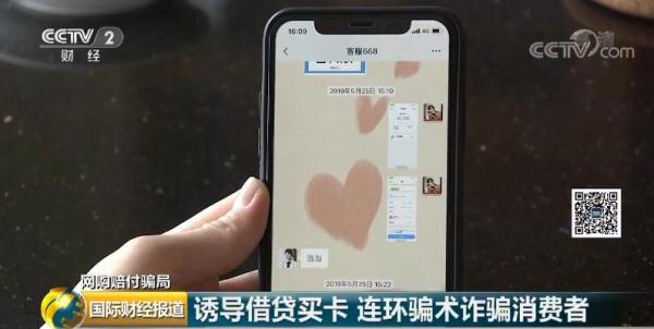 当当虚拟礼品卡被骗怎么冻结退回,当当礼品卡激活后可以退吗