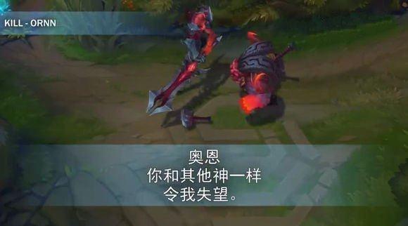 lol手游贾克斯对线技巧,lol贾克斯有多强