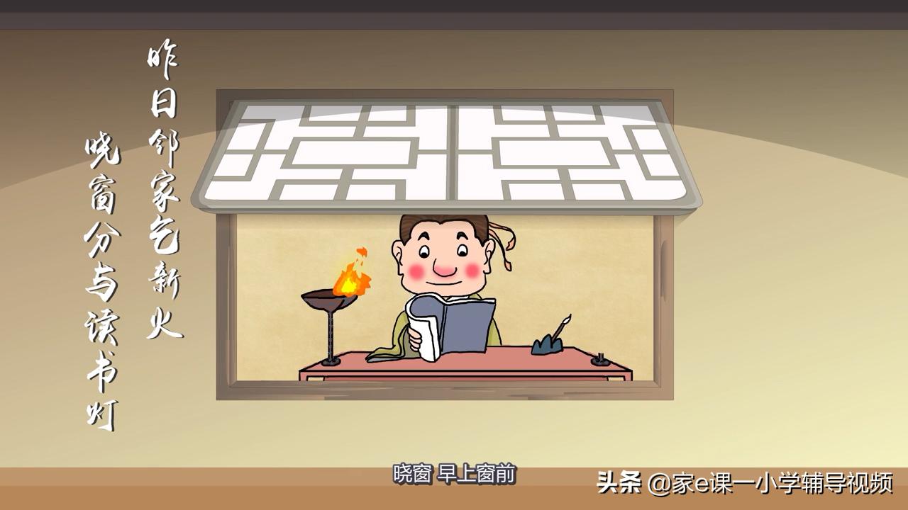 寒食节和清明节有什么关系,清明节与寒食节有什么区别