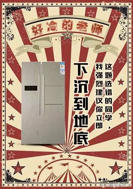 教师节营销策划活动内容怎么写,教师节促销营销方案