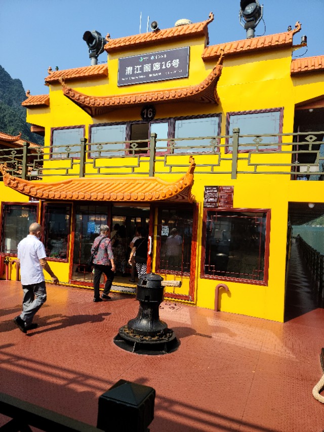 清江画廊一日游,清江画廊一日游旅行社