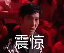 李荣浩好声音点评所有视频,关于好声音李荣浩的视频