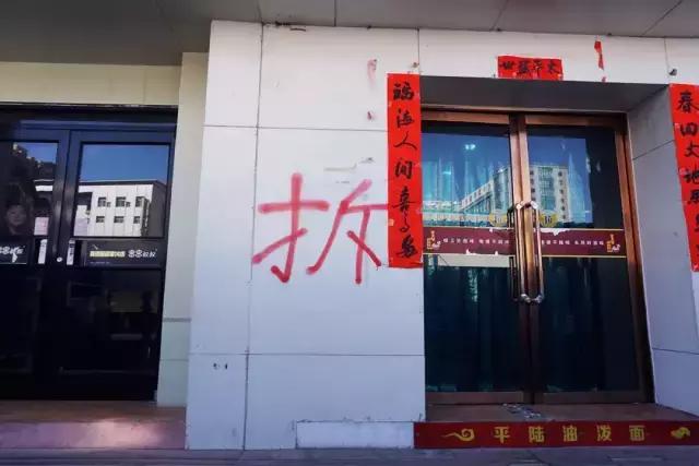 再见了太原视频,再见了太原原视频