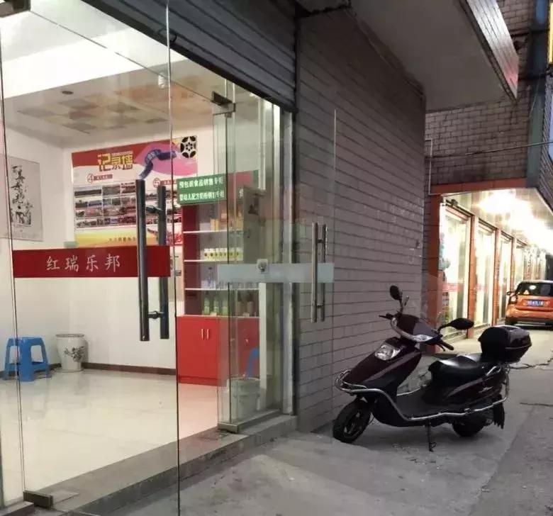 太坑人!这家公司终于被查处,专骗咱爸妈!常州竟然有28家分店