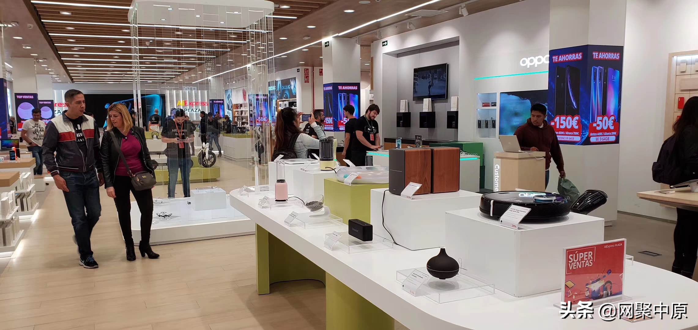 迪信通潮品5g,宁陵迪信通5g