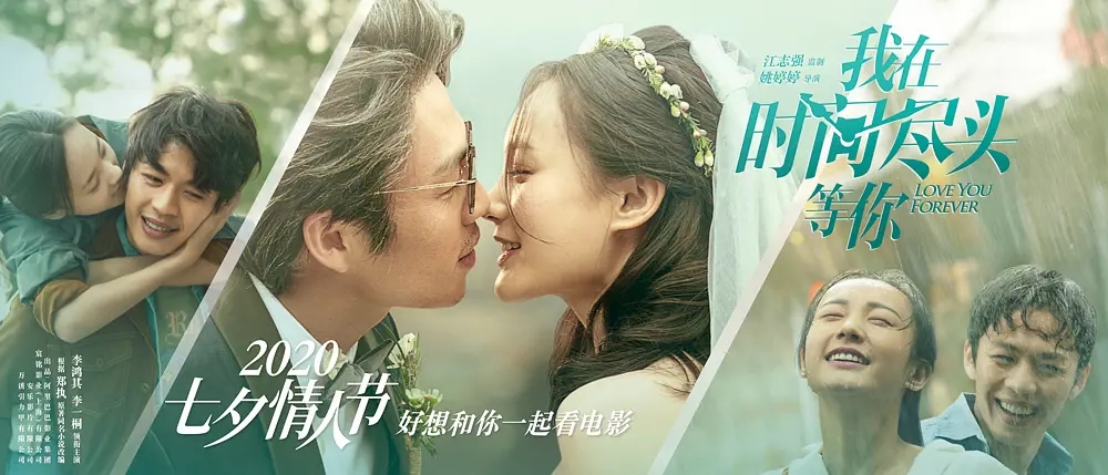 关晓彤从4岁到25岁的演戏变化,盘点关晓彤6到25岁颜值和演技变化