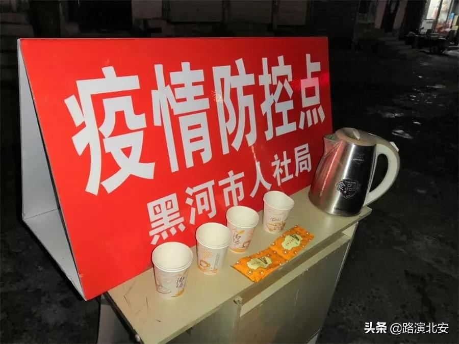 暖心疫情防控志愿者活动,守护者公益联盟